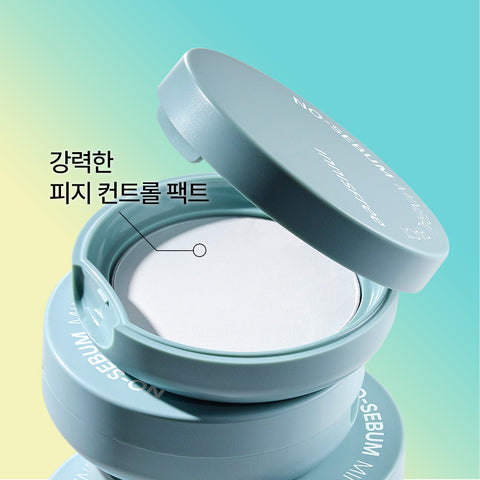 Innisfree No-Sebum Mineral Pact 8.5g
