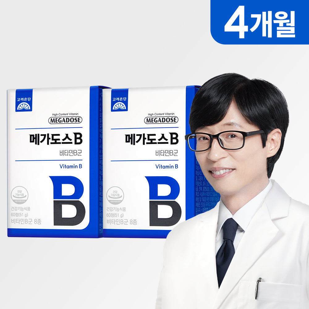 Koreaeundan Megadose B Vitamin B Complex 850mg x 60 Tablets (2 Pack) (4-Month Supply)
