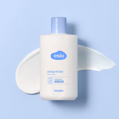 Seedbee Islo Body Lotion 300ml