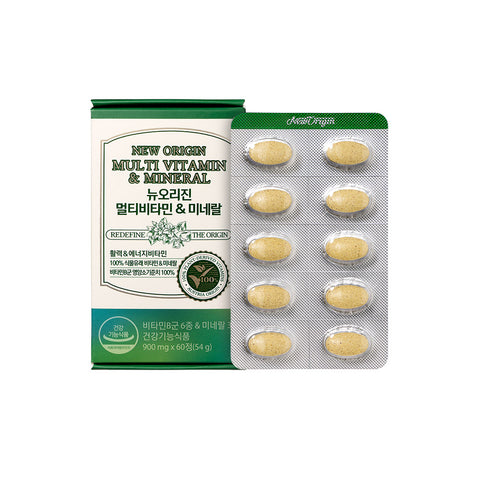 New Origin Buckwheat-Derived Multivitamin & Mineral 9-in-1 Care 1 Box (1 Month Supply)