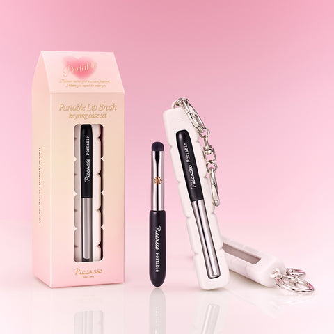 Picasso Multi Portable Lip Brush Gift Set (1 Lip Brush + Keyring)