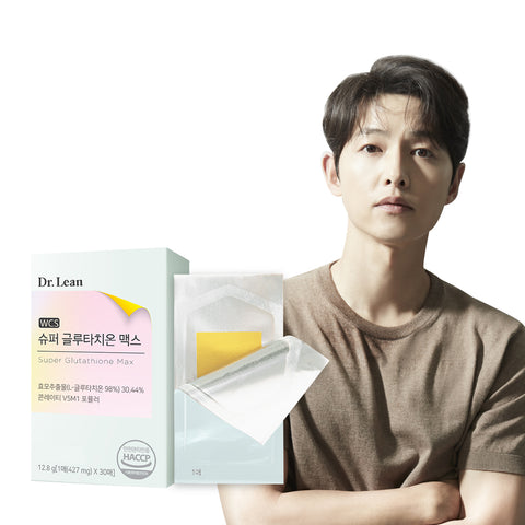 Dr. Lean Super Glutathione Max Film (98% Purity) 1 Month Supply