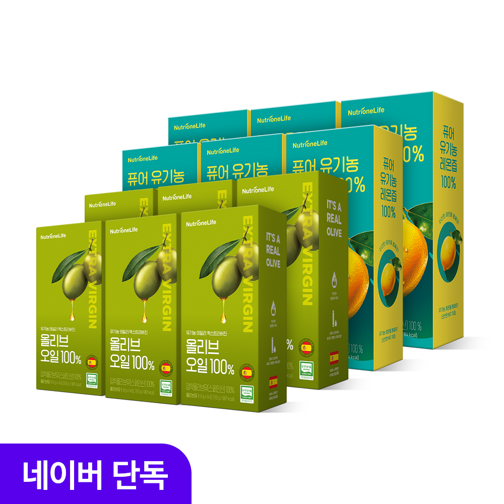 Nutrione Organic Ole Shot Olive Oil + Lemon Juice Shot Sticks (6 Pack)