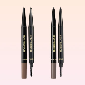 Kiss Me Heavy Rotation Eyebrow Pencil 0.09g