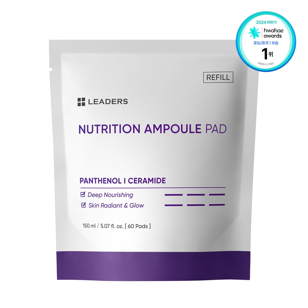 Leaders Moisture Nourishing Pad Refill, 60 Sheets