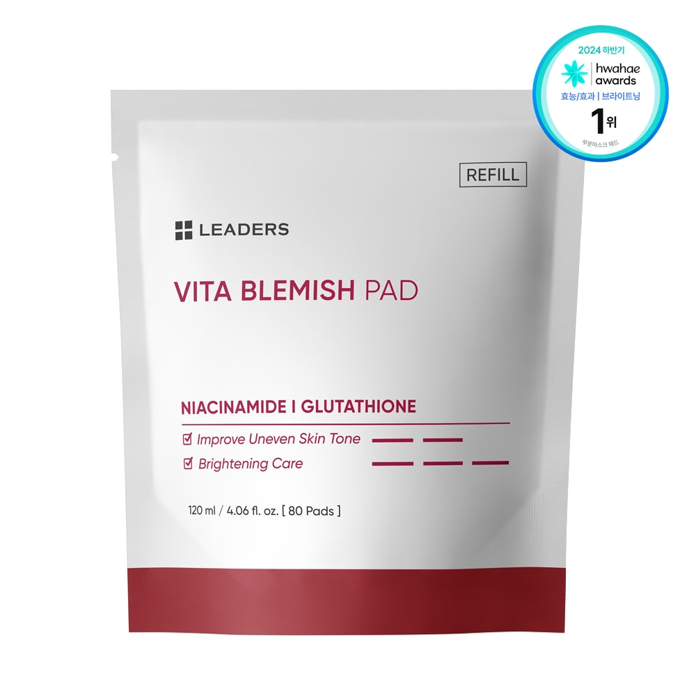 Leaders Blemish Marks Pad Refill (80 pads)