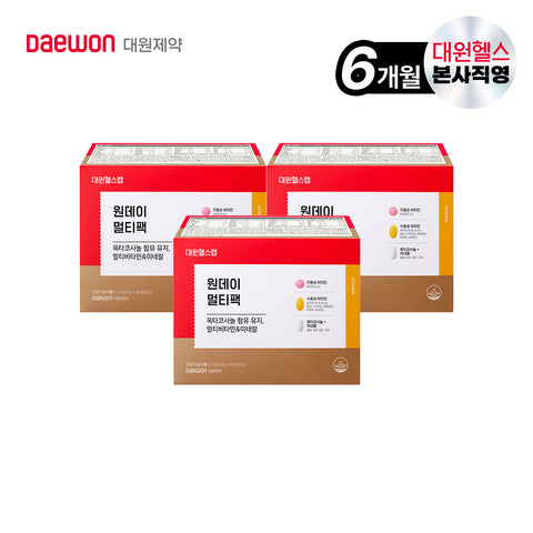 Daewon Health One Day Multi Pack Comprehensive Multivitamin 6-Month Supply