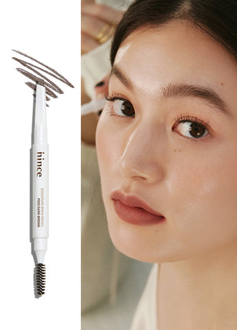 hince Signature Brow Pencil 0.2g