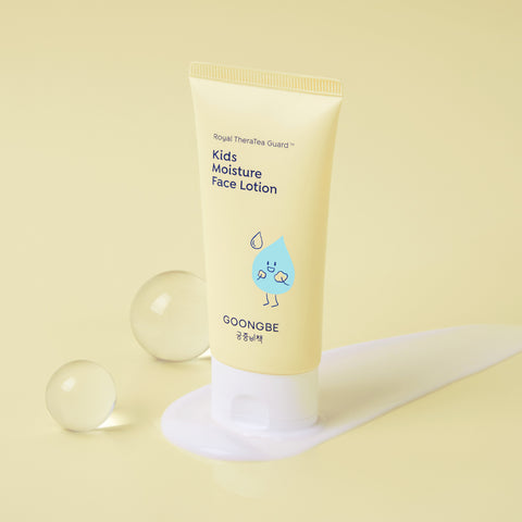 Goongbe Kids Moisture Face Lotion 80ml