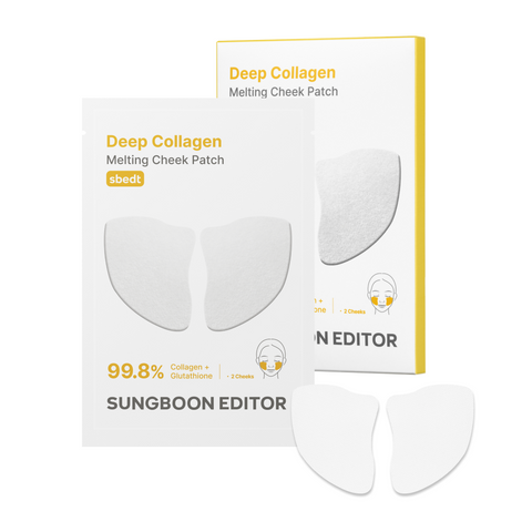 Sungboon Editor Deep Collagen & Glutathione Melting Ball Patch (12 pcs)
