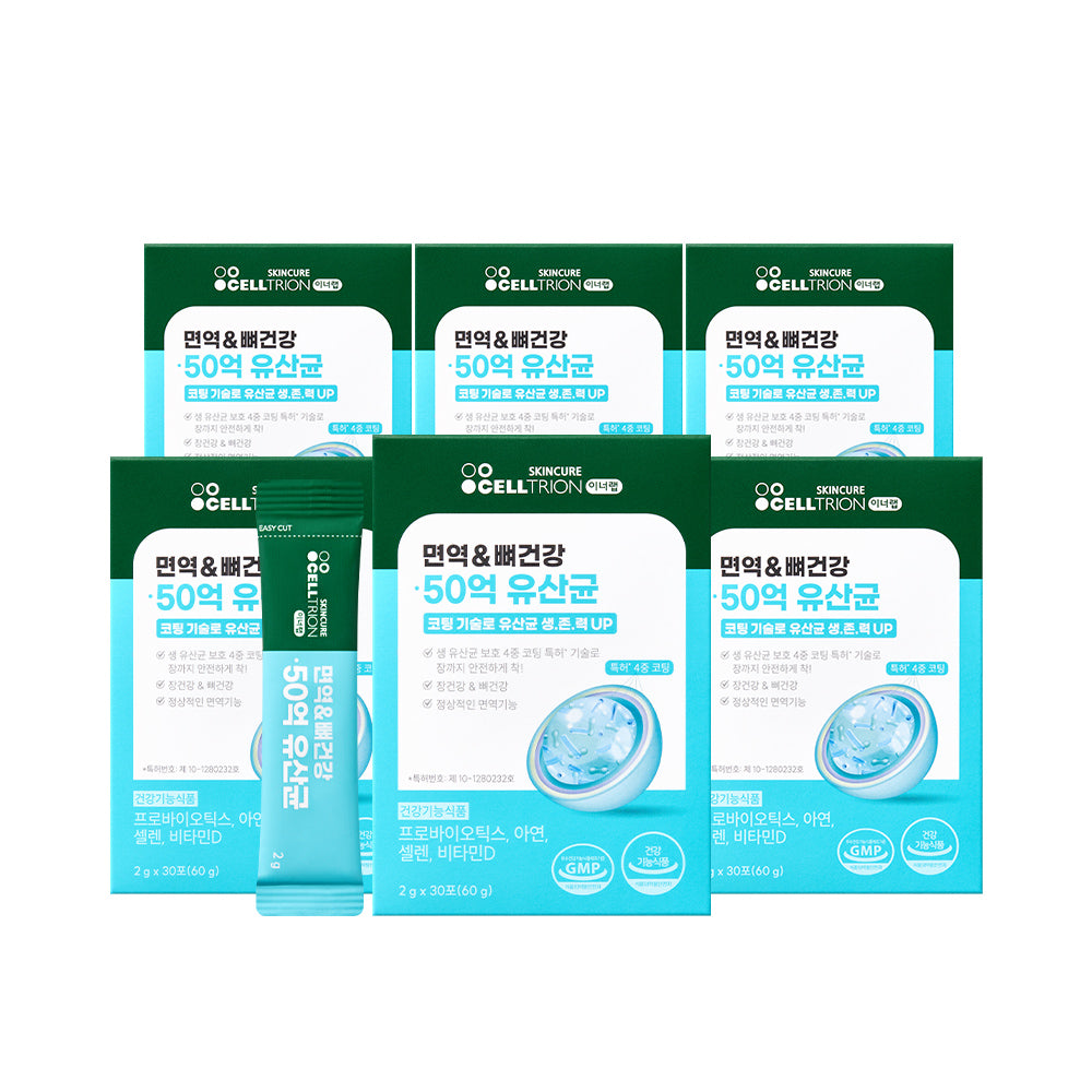 Celltrion InnerLab Immune-N 5 Billion Probiotics 2g x 30 Sachets (6 Pack)