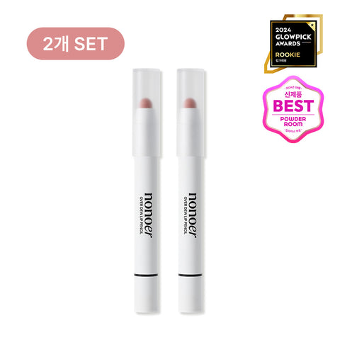 Nonoer Over Dew Lip Pencil [Matte] (2 Pack)