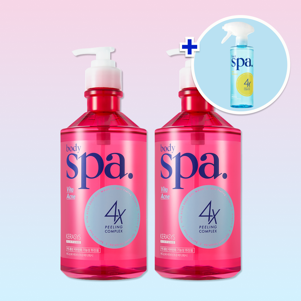 Kerasys Body Spa Body Wash 750ml x2 + Foot Spa Foot Shampoo 400ml
