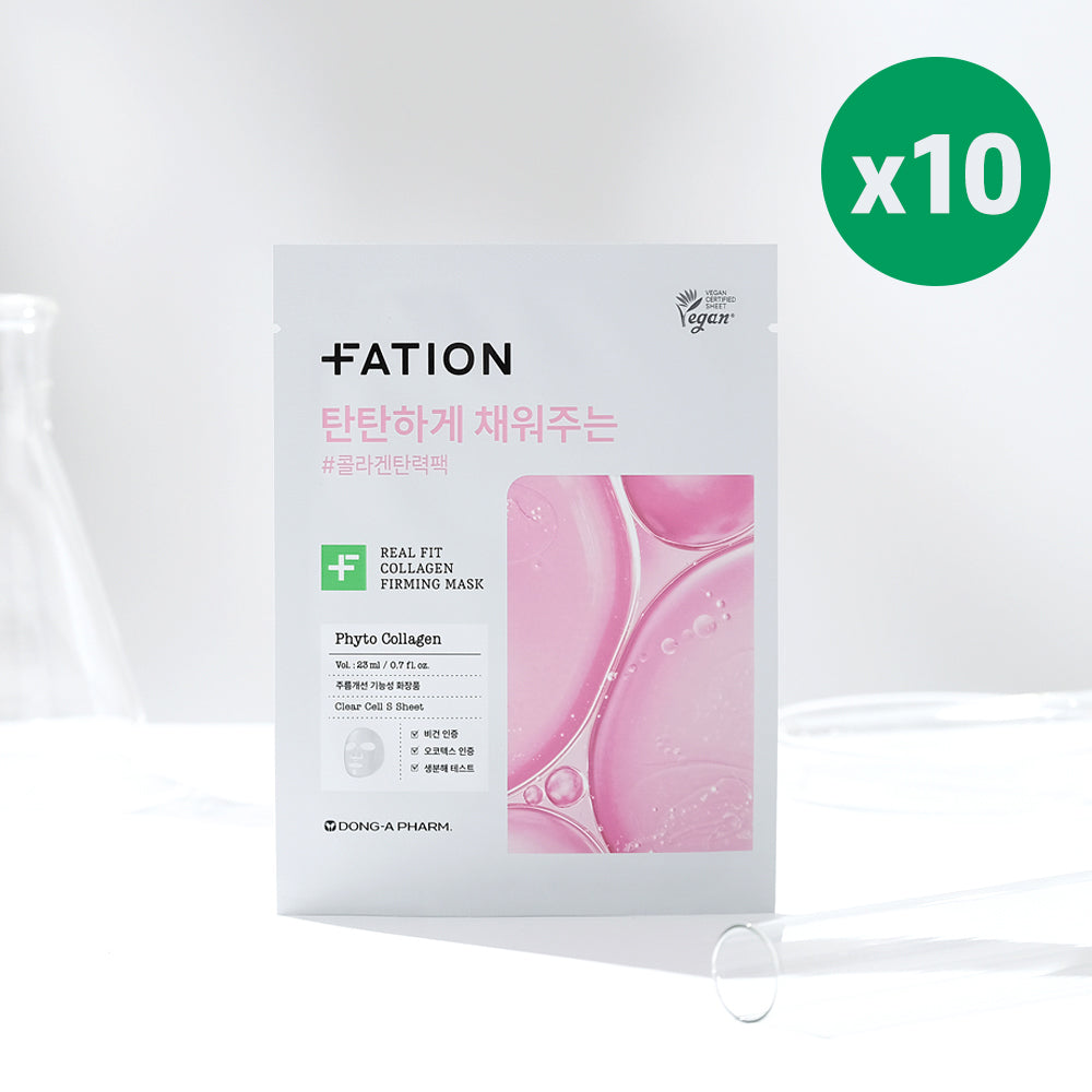 FATION Real Fit Collagen Firming Mask 23ml - 10 Sheets