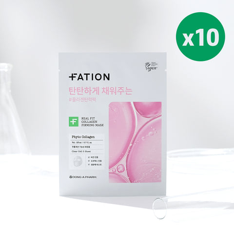 FATION Real Fit Collagen Firming Mask 23ml - 10 Sheets