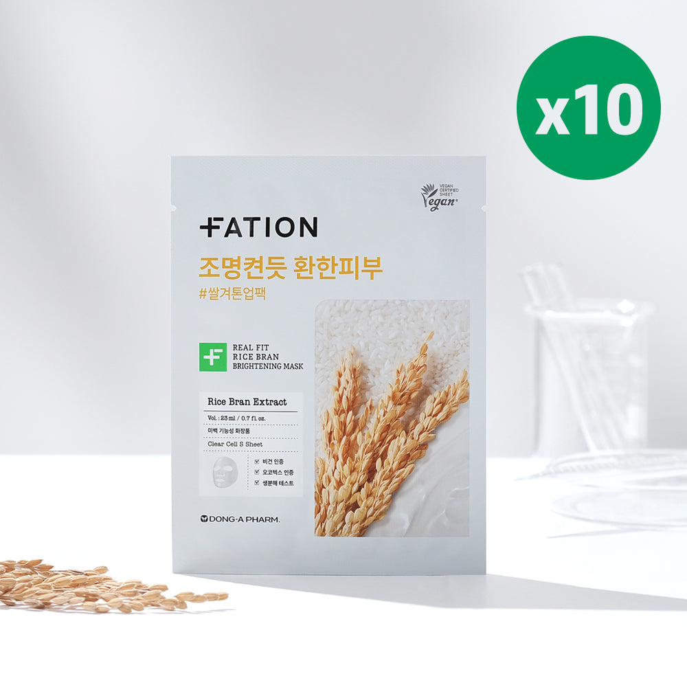 FATION Real Fit Rice Bran Brightening Mask 23ml (10 Sheets)