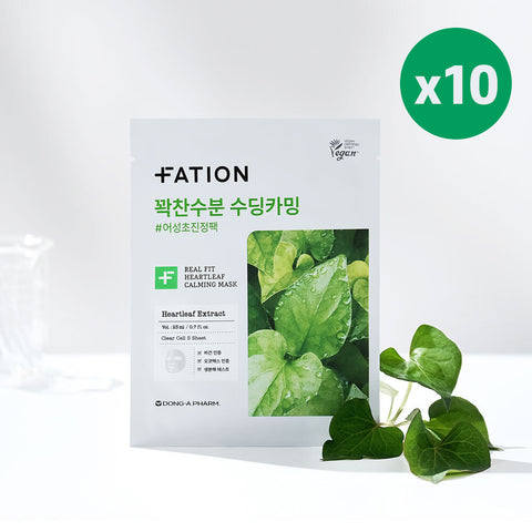 FATION Real Fit Houttuynia Calming Mask 23ml (10 sheets)
