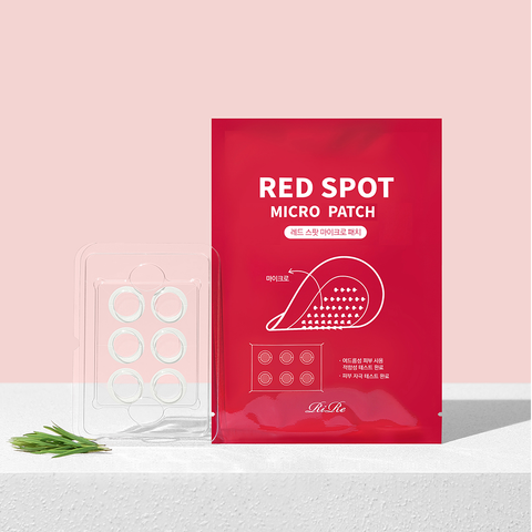 Rire Red Spot Micro Patch (2 Pack)