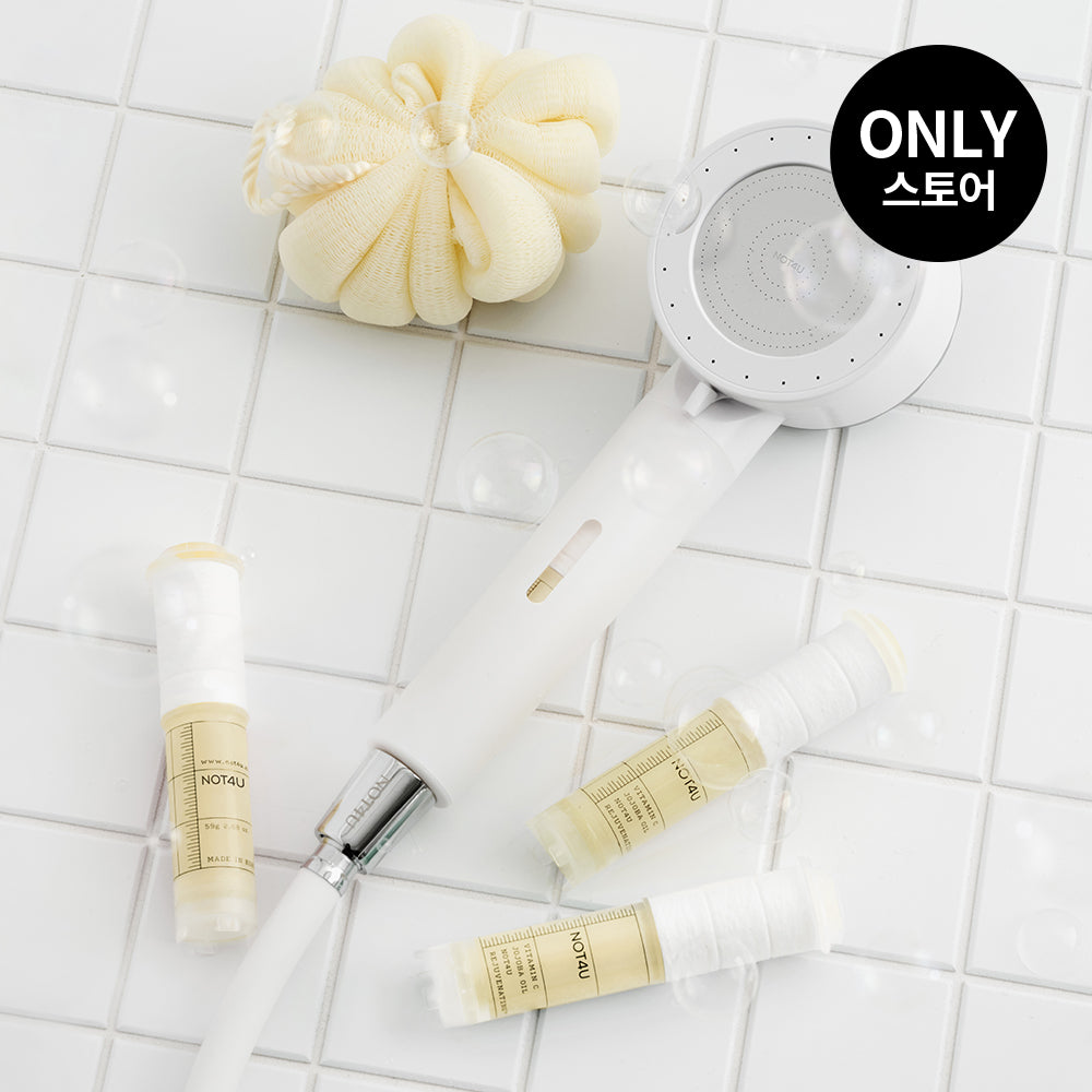 NOT4U Ampoule Shower Kit + 1.7m Shower Hose