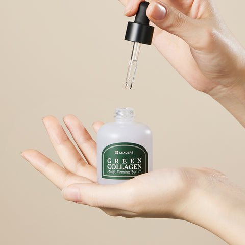 Leaders Green Collagen 3-Piece Set C (Serum + Cream + Eye Cream)