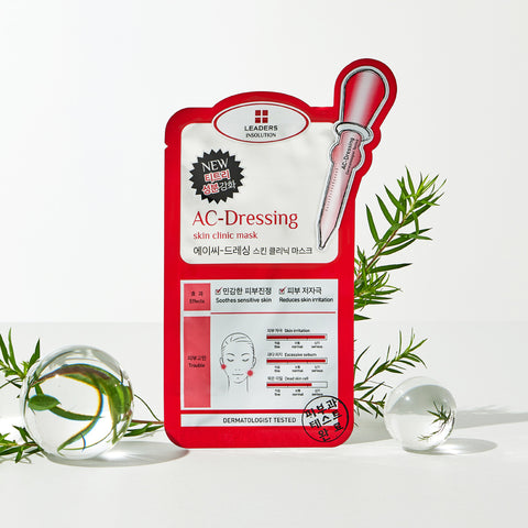 Leaders Insolution Skin Clinic & Skin Renewal Rx Mask 25ml