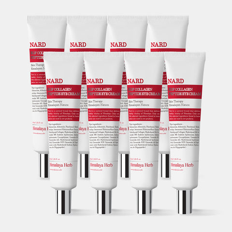 Nard EGF Collagen Peptide Eye Cream 40ml (8 Pack)