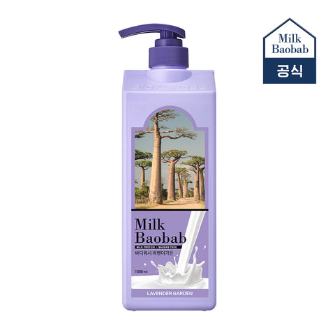 Milk Baobab Original Shampoo + Treatment + Body Wash (Lavender Garden), 1L, 3-pack