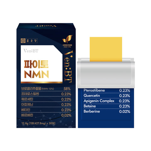 Chongkundang VenBT Phyto NMN Film 30 Pieces (1 Pack) Quercetin & Berberine