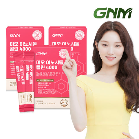 GNM Mio Inositol Choline 4000mg 30Sachets (3 Pack)