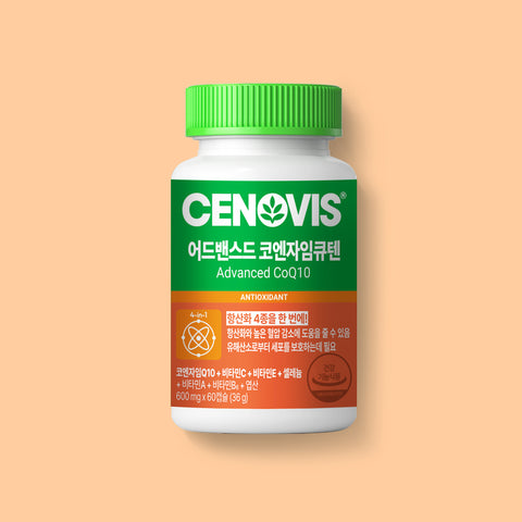 Cenovis Coenzyme Q10 Advanced 600 mg x 60 Capsules (3 Pack) (with Vitamin C Vitamin E and Selenium)