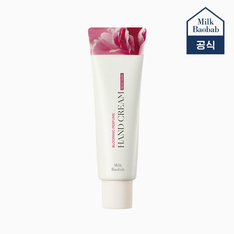 Milk Baobab Blooming Perfume Hand Cream White Musk, 50g