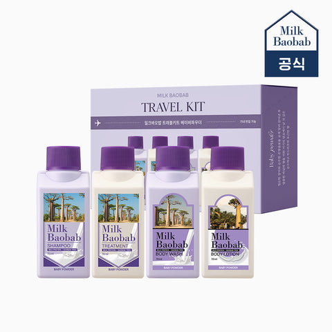 Milk Baobab White Musk Travel Kit 70ml x 4