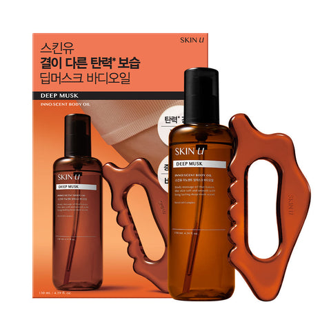 SkinU Innocent Deep Musk Firming Body Oil 130ml & Gua Sha