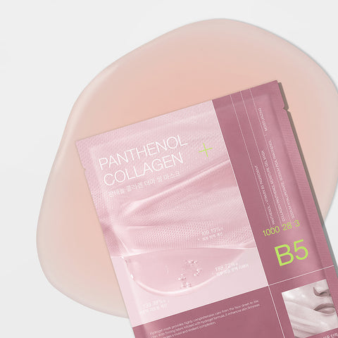 Mediheal Panthenol Collagen Derma Seal Gel Mask Pack - 10 Sheets
