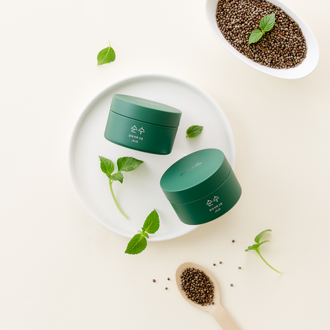 Rire Pure Perilla Brightening Cream 50g