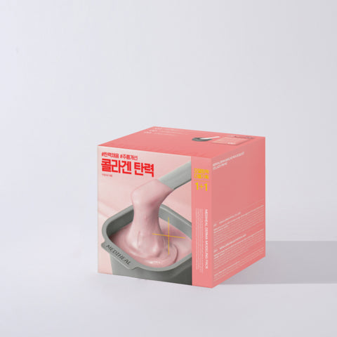 Mediheal Derma Modeling Pack [Collagen Firming] (Ampoule 2ml / Powder 28g) ? 2 Pack