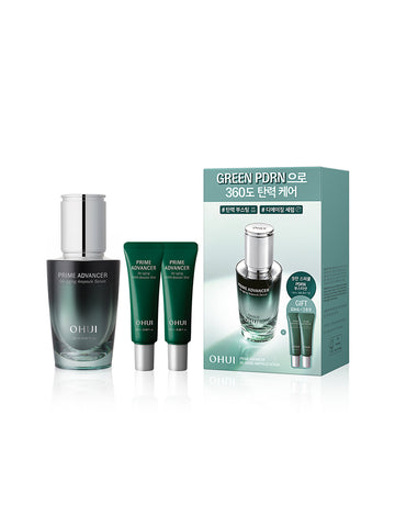 OHUI Prime Advancer De-Aging Ampoule Serum 20ml Special Set
