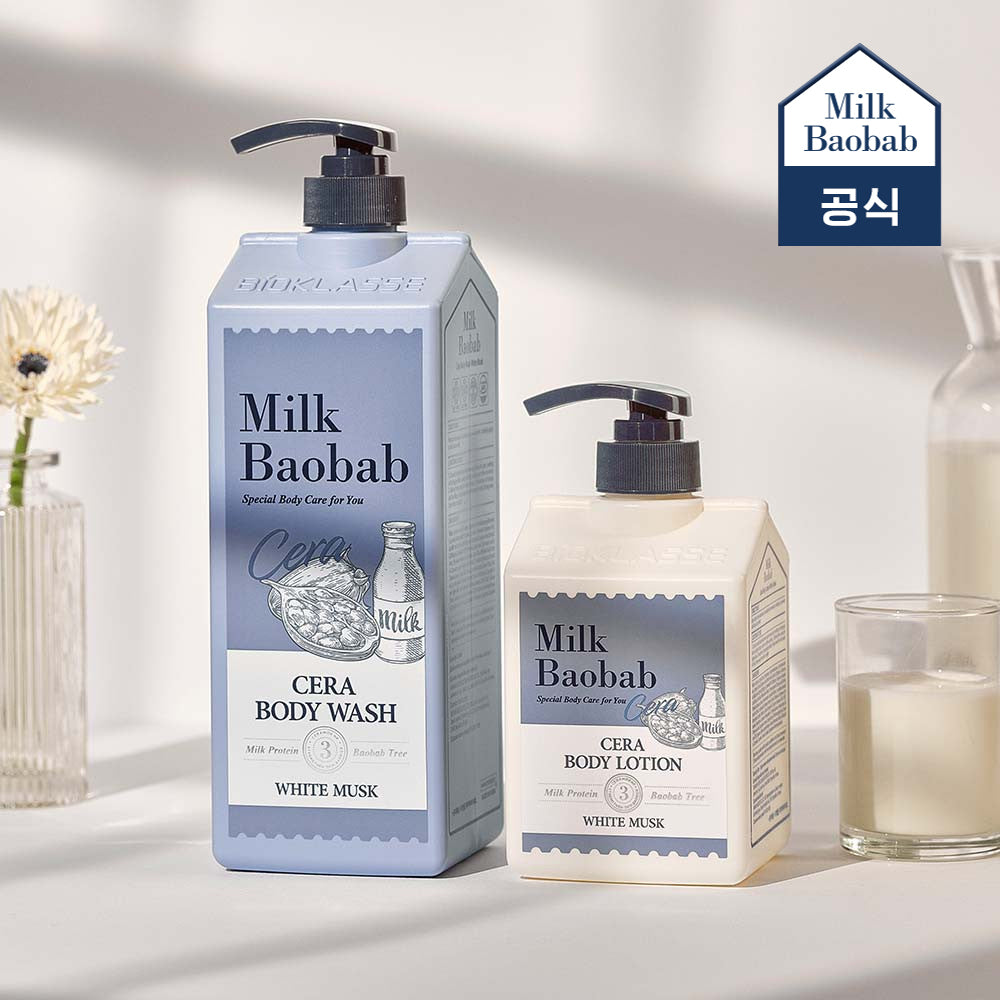 Milk Baobab Cera Body Wash 1200ml + Body Lotion 600ml White Musk