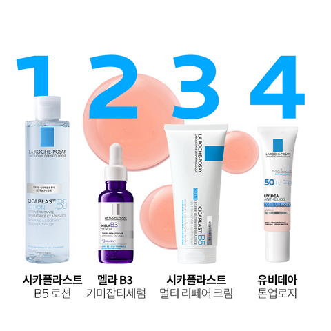 La Roche-Posay Mela B3 Serum 50ml (Niacinamide 10%)