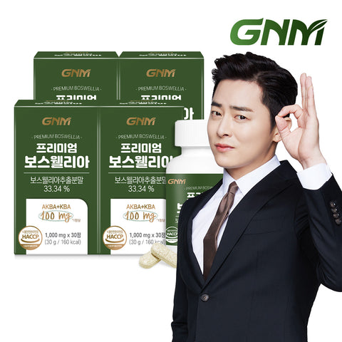 GNM Premium Boswellia AKBA+KBA 100mg 30 Capsules (3 Pack)