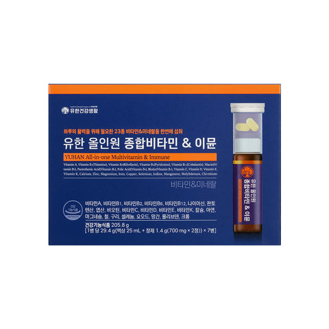 New Origin Yuhan All-in-One Multivitamin & Immune 7-Day Liquid + Tablet