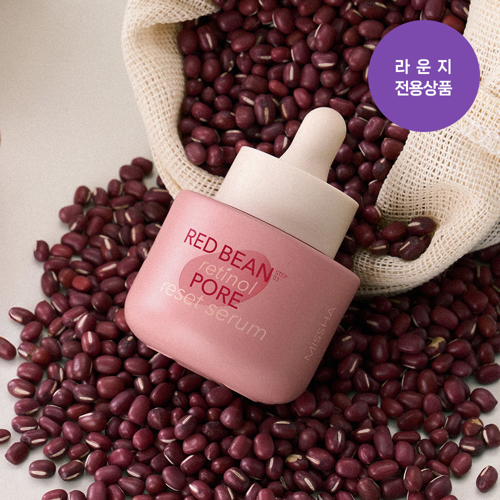 MISSHA Patinol Pore Reset Serum 30ml