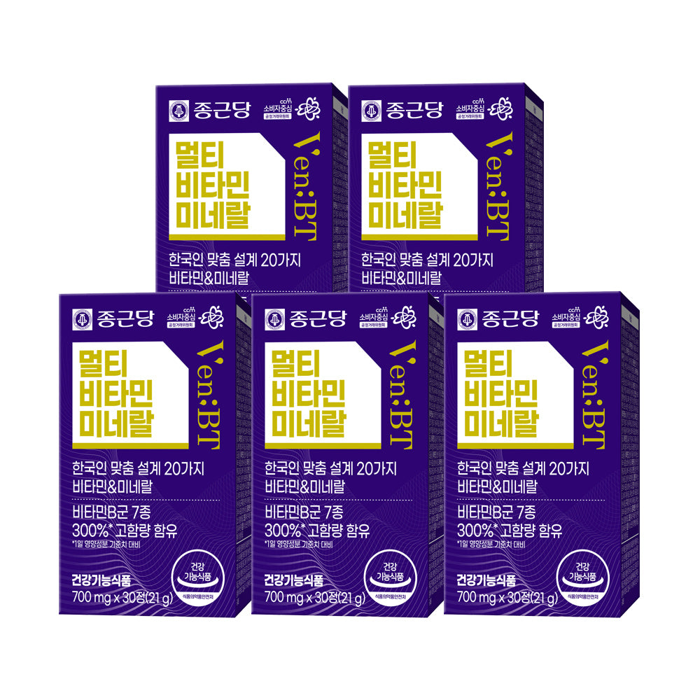 Chongkundang VenBT Multivitamin and Mineral 700mg x30 (5 Pack) (5 Months)