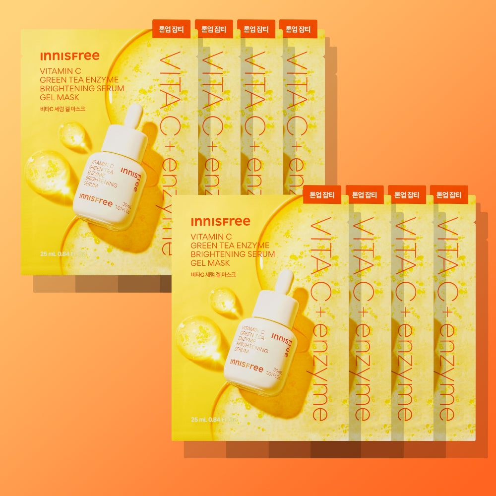Innisfree Vitamin C Green Tea Enzyme Brightening Serum Gel Mask 25ml x 8 sheets