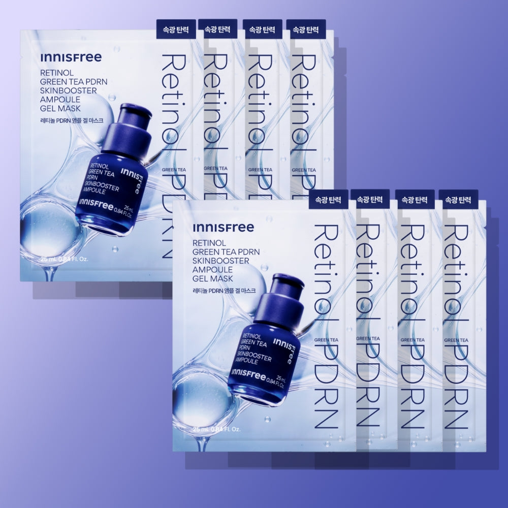 Innisfree Retinol Green Tea PDRN Skin Booster Ampoule Gel Mask (25ml x 8 sheets)