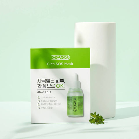 ISOI Cica SOS Dressing Mask 25ml