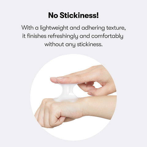 VT Glucamune Cream 100ml