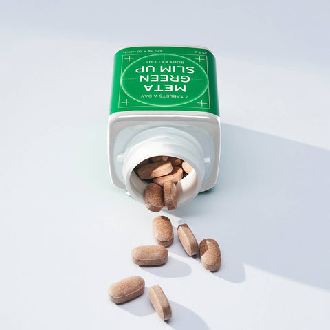 VITALBEAUTIE Meta Green Slim Up 100days Pack