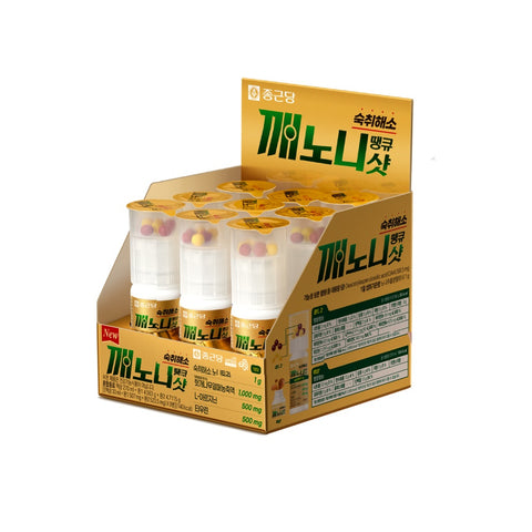 Chongkundang Kkaenoni Thank You Shot Hangover Relief 270ml + 9.2745g x9 (2 Pack)