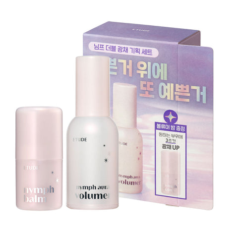 ETUDE Nymph Radiance Volumer + Volumer Balm (2-piece Set)